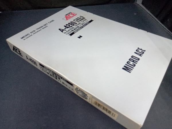 Amazon | 【点灯、動作確認済】 Nゲージ MICROACE A4290 C63-3号機+61